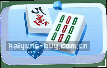 主次分明，搜得到